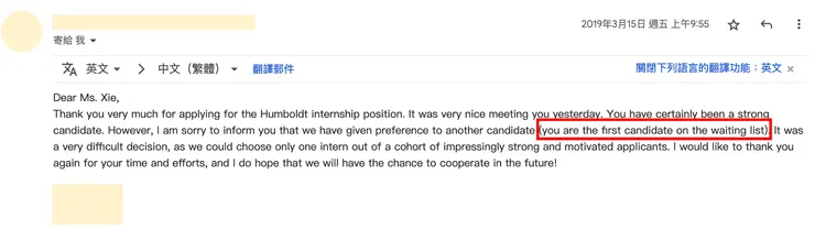 雖然也有可能是為了安慰我而說的,不過老師很真誠,我相信真的對方有我所沒有的能力。