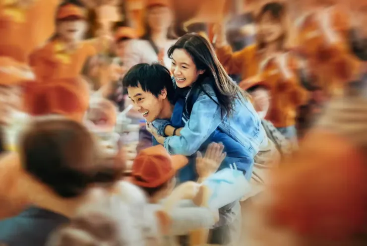 《我們一起搖太陽》