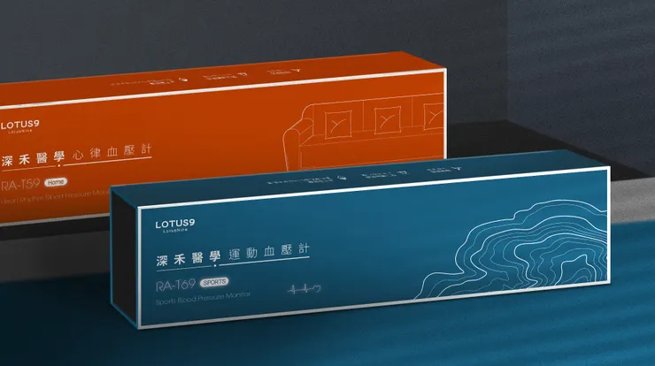 可染品牌設計作品