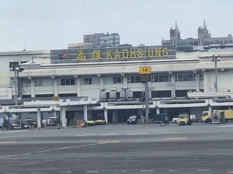 高雄小港機場