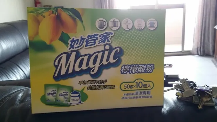 圖片是患者提供的，我的用意只是告訴大家，這是很普及的東西，本來是在食品材料行才買的到的小包裝（很便宜），現在很多大廠也投入（稍貴一點，不過也還好，至少普及，量販店、全聯等都買得到了），不是一定要買這一款、這個廠商的。