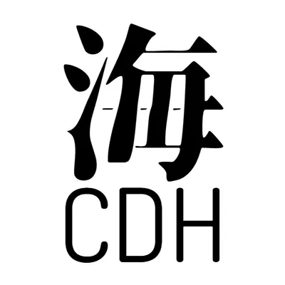 陳大海的寫作廚房