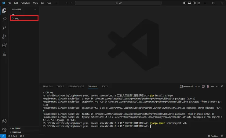 資料來源：本人截圖