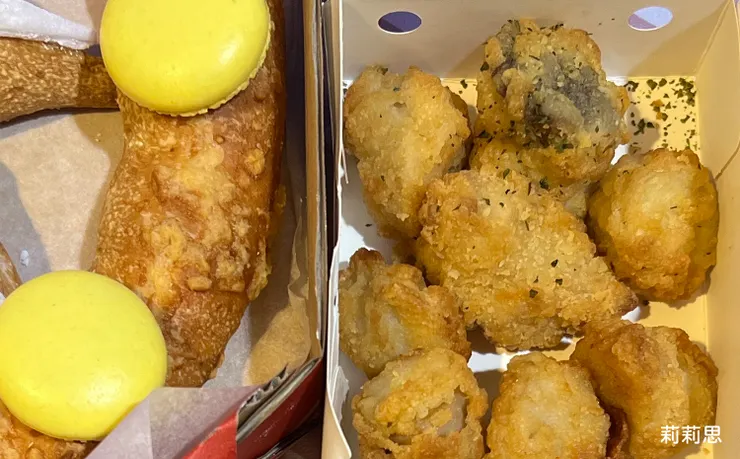 右邊為杏鮑菇，可用左邊的馬卡龍比對大小