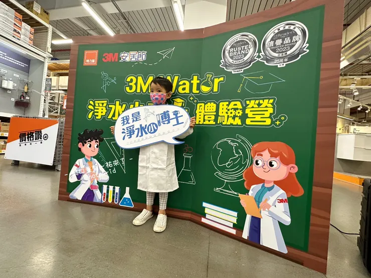 體驗營讓幼齡的孩子從實做中學習。