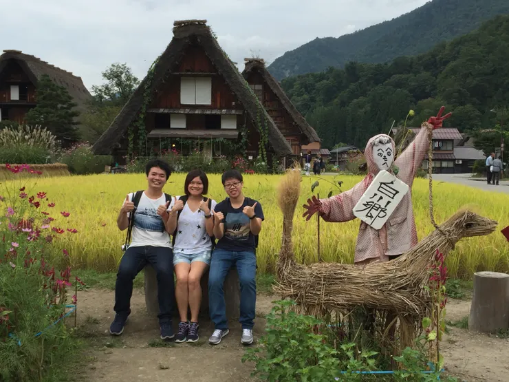 名古屋合掌村到此一遊