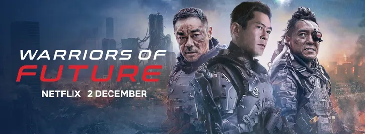 除了中國和香港以外，其他國家及地區都由Netflix串流平台上架發行。