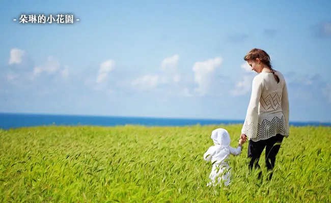 媽媽,我會很快來找妳