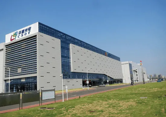 圖片擷自參考文獻[2]