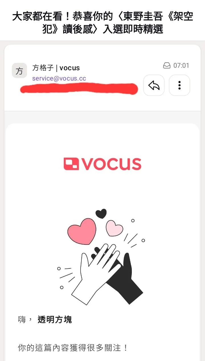 src