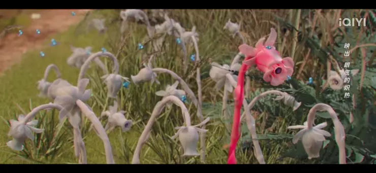 圖片擷取自《無憂渡》