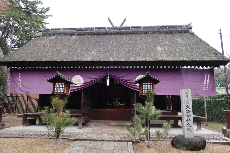 大海神社。