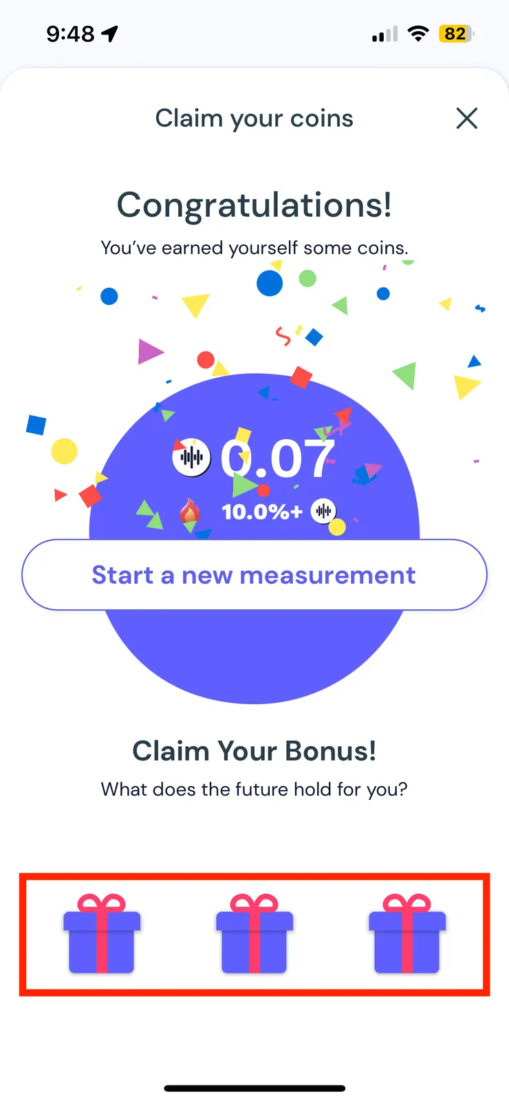 採集後記得先按下方的禮物盒，會有積分加乘