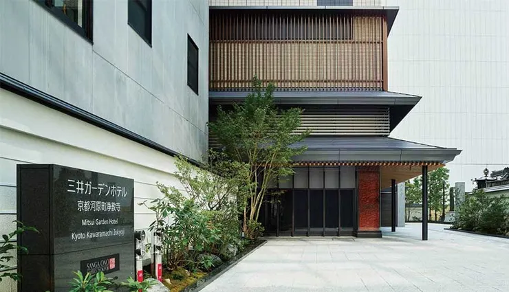 圖片來源:三井ガーデンホテル京都河原町浄教寺