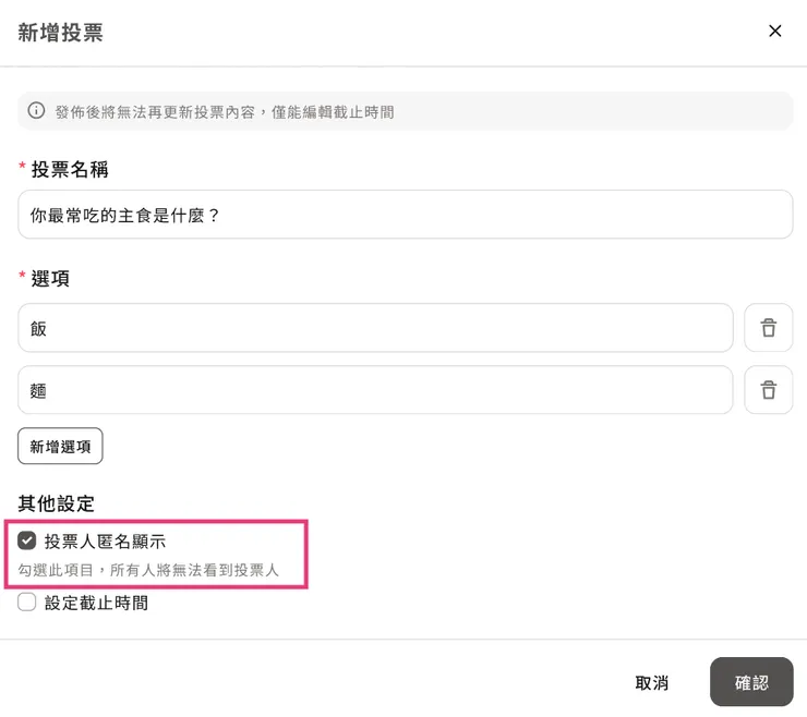 vocus｜新世代的創作平台