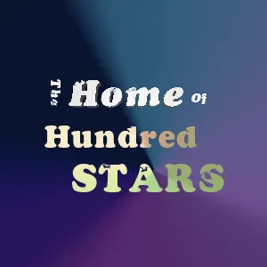 100顆星星的家