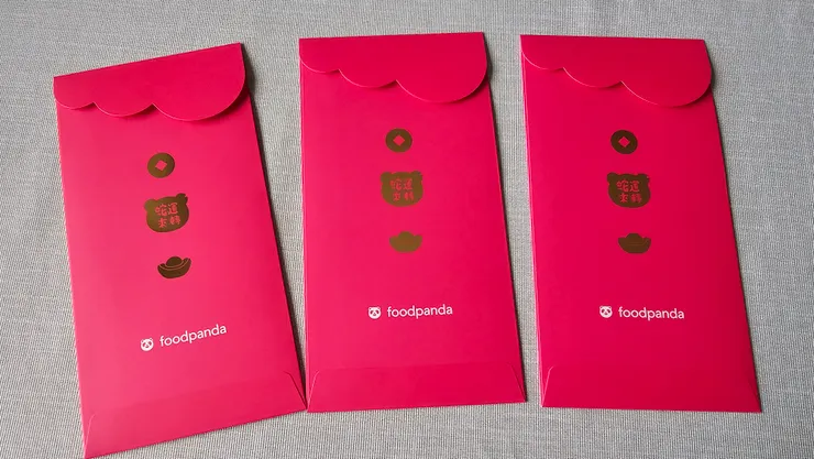 foodpanda的紅包袋背面!