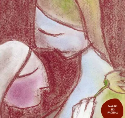 那瓜書房｜Nakao Eki