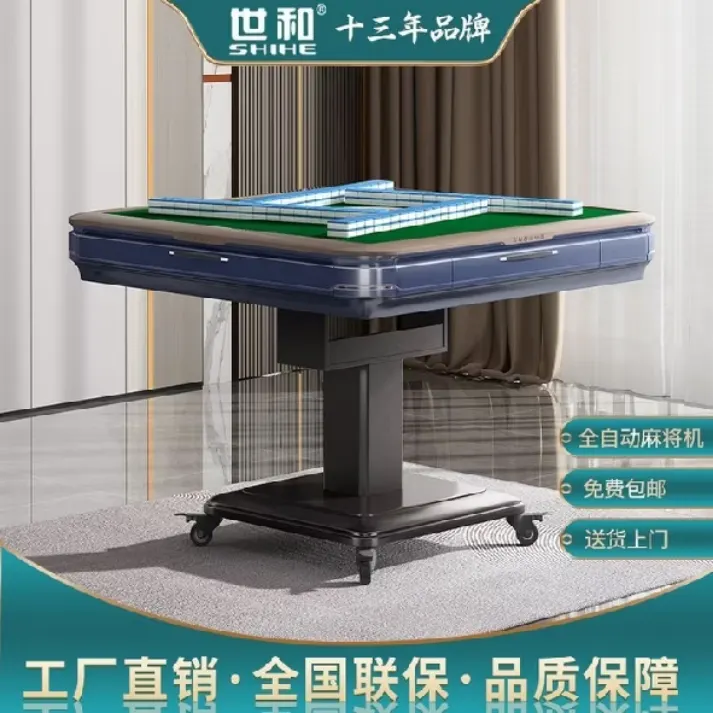 選對一台好設備，不僅能讓團聚時光更舒適，更是對鄰里的一種體貼。