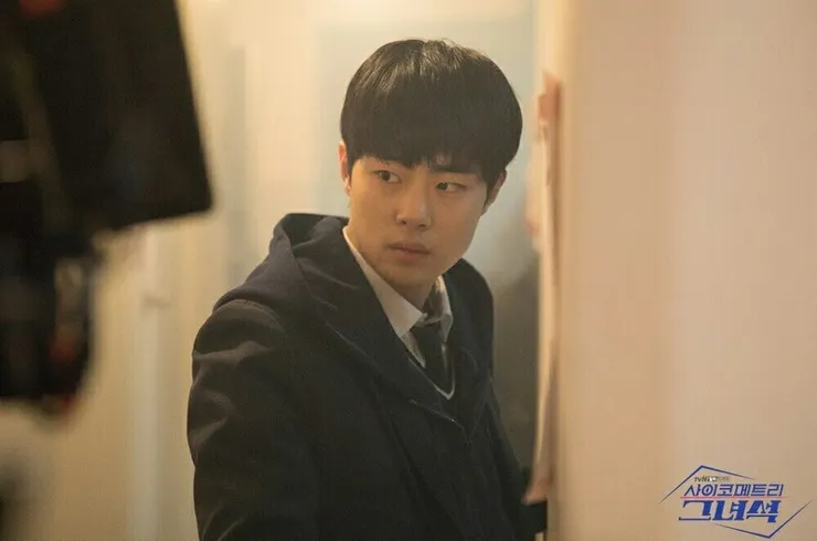 但給人的感覺完全不同