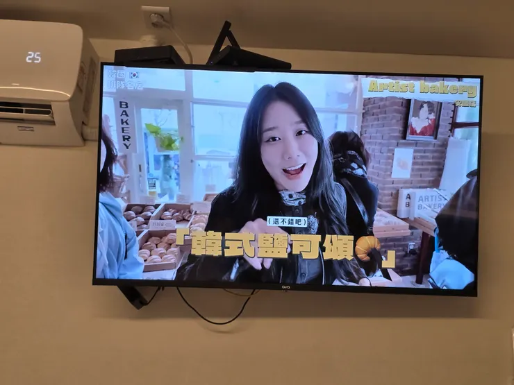 網紅推薦的韓式鹽可頌