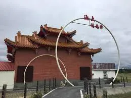 田中央土地公廟（圖片截圖於網路）