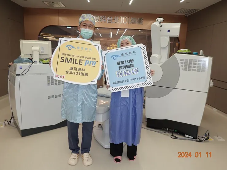 模模糊糊的拍照