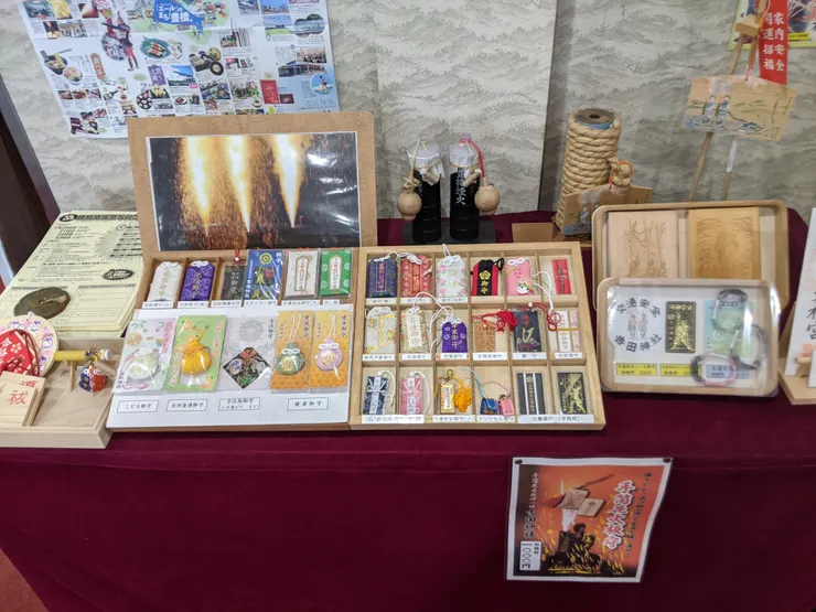 吉田神社販售商品