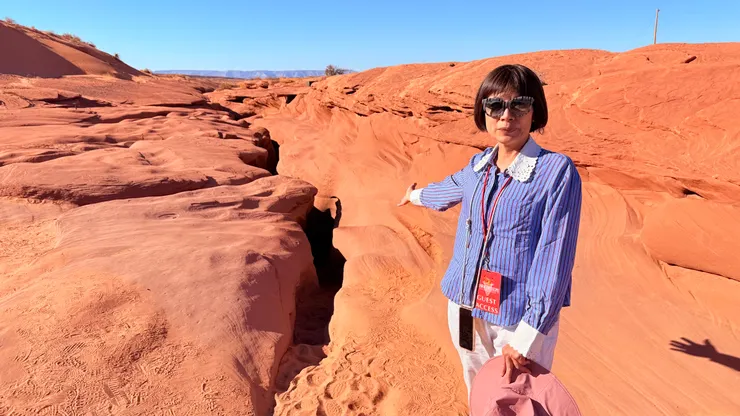 狹縫中別有洞天