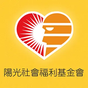 陽光基金會