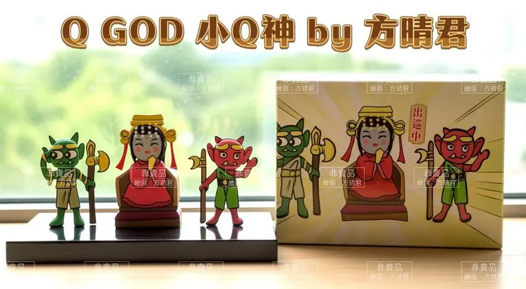 當初媽袓被退，我就給衪換成黑面的， 拜託，我有千里眼和順風耳耶， 怎麼可以少了媽袓 幸好黑面的就過了。 我實在好不懂ＬＩＮＥ的審核機制