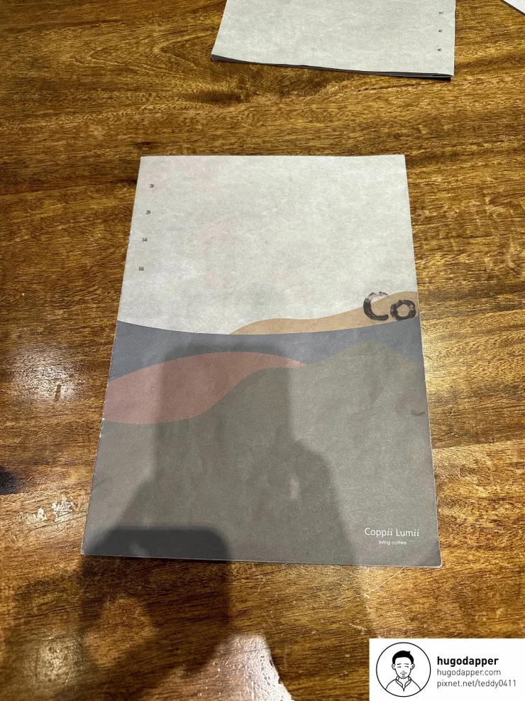 南港 Coppii Lumii living coffee 