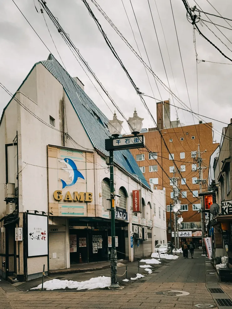 廢棄的美式建築