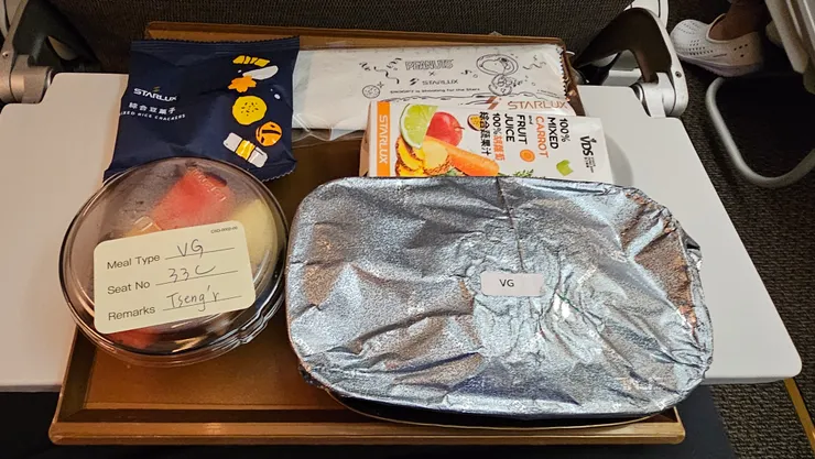 這是我事先預訂的素食餐!