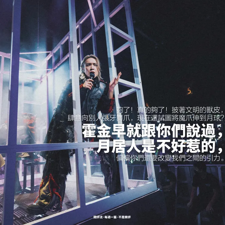 vocus|新世代的創作平台