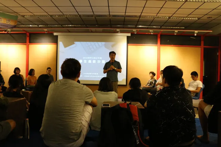 vocus｜新世代的創作平台