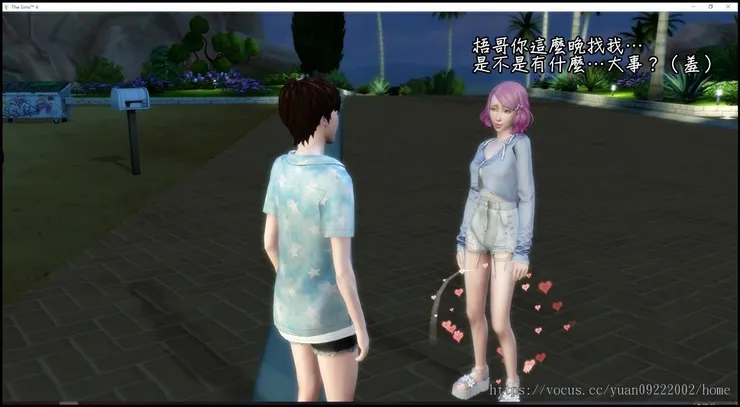 隔著螢幕都能感受到小可滿滿的愛意（欸）