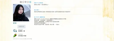 我的電子書
