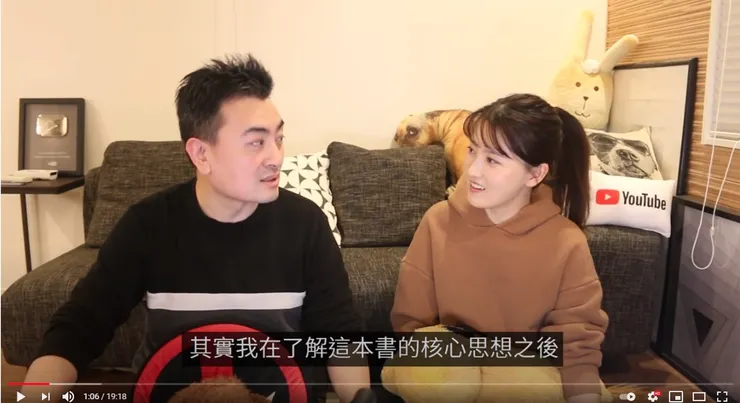 vocus|新世代的創作平台