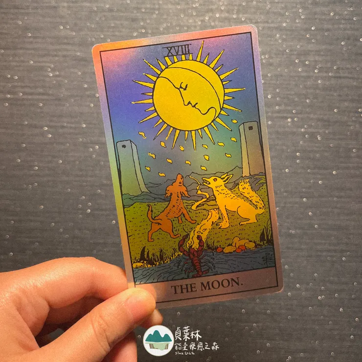 偉特塔羅_ XVIII月亮牌