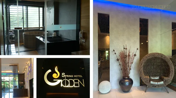 北投溫泉湯屋推薦 - 金都溫泉親水景觀冷熱小湯屋