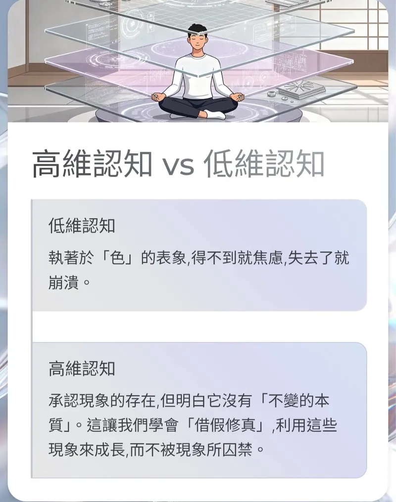 src