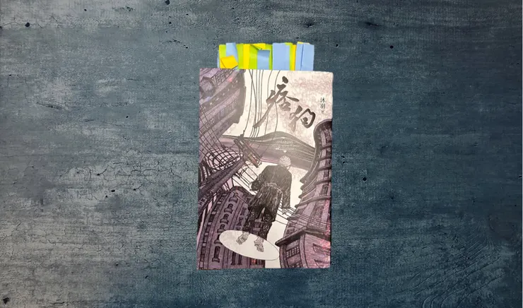 vocus|新世代的創作平台