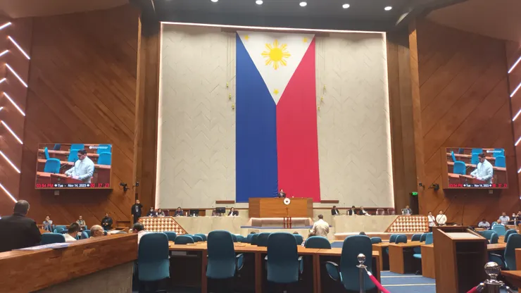 菲律賓眾議院會堂