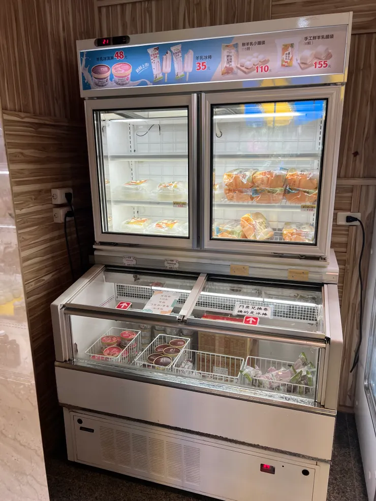 冰品區