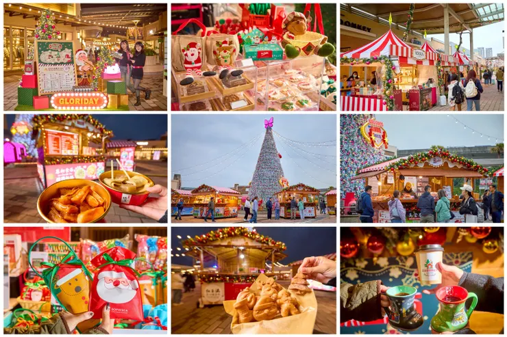 網友最愛的聖誕市集、聖誕小木屋11月21日正式營業啦