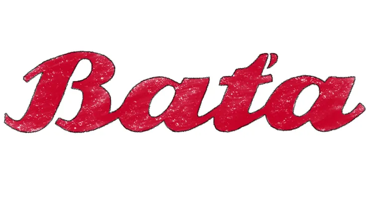 巴塔logo (賴宜蓮/繪)