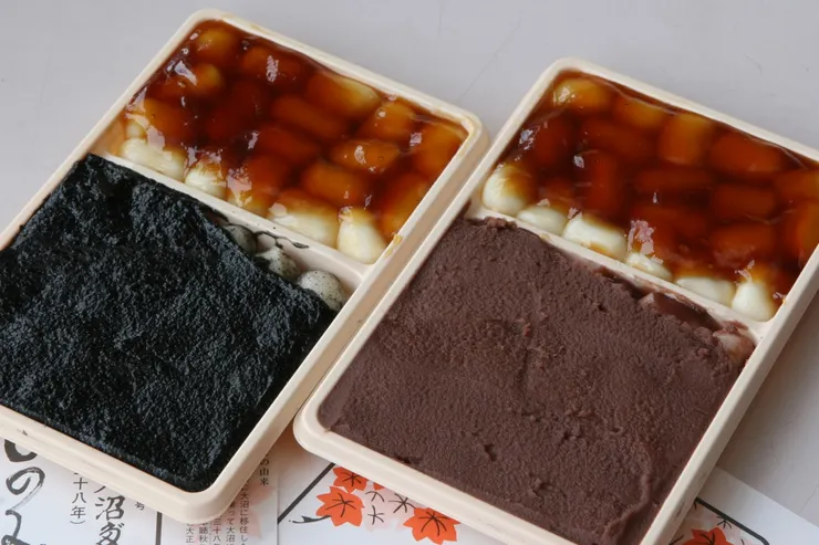 沼之家團子 (網路圖片)