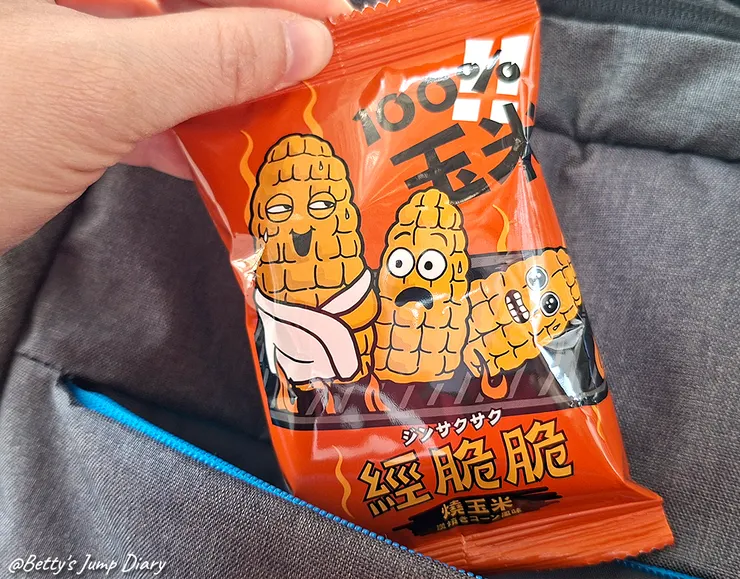 ▲【經脆脆】玉米粒X燒玉米口味/圖片來源:Betty's Jump Diary