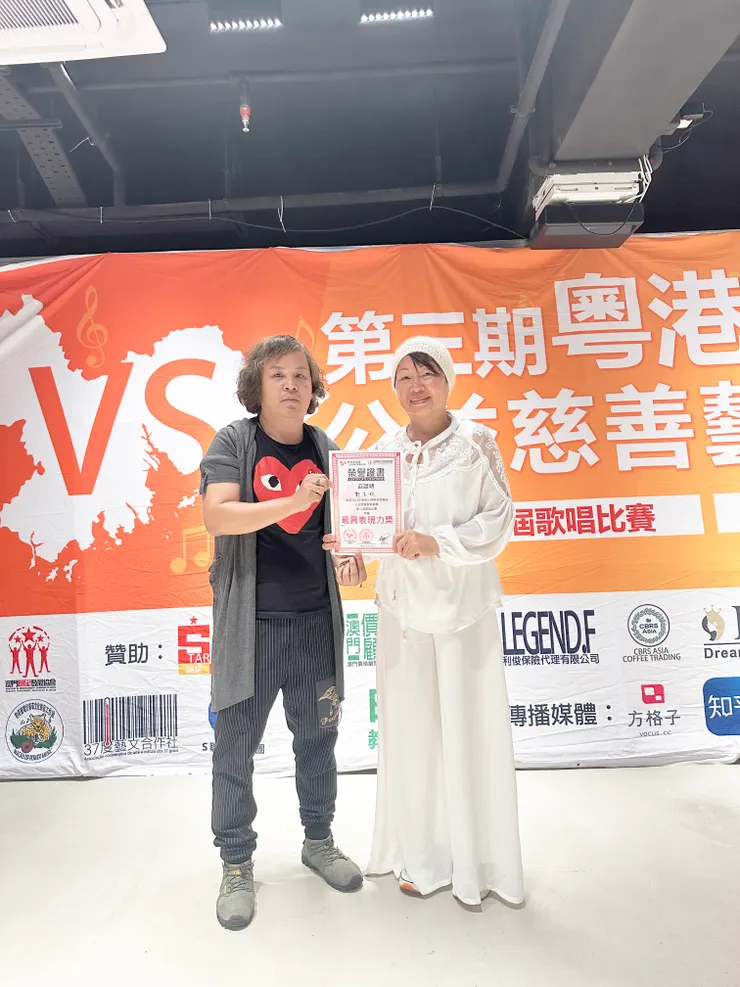 最具表現力獎：鄭秀歡(右)